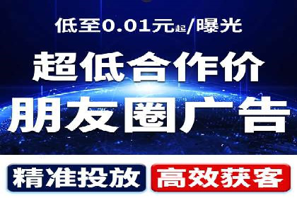 竞价SEM托管实战：成功提升品牌曝光度